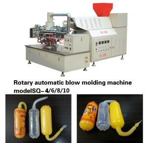 Quality 90ml Ice Lolly Plastic Bottle Blow Molding Machine 2500PCS/HR wholesale