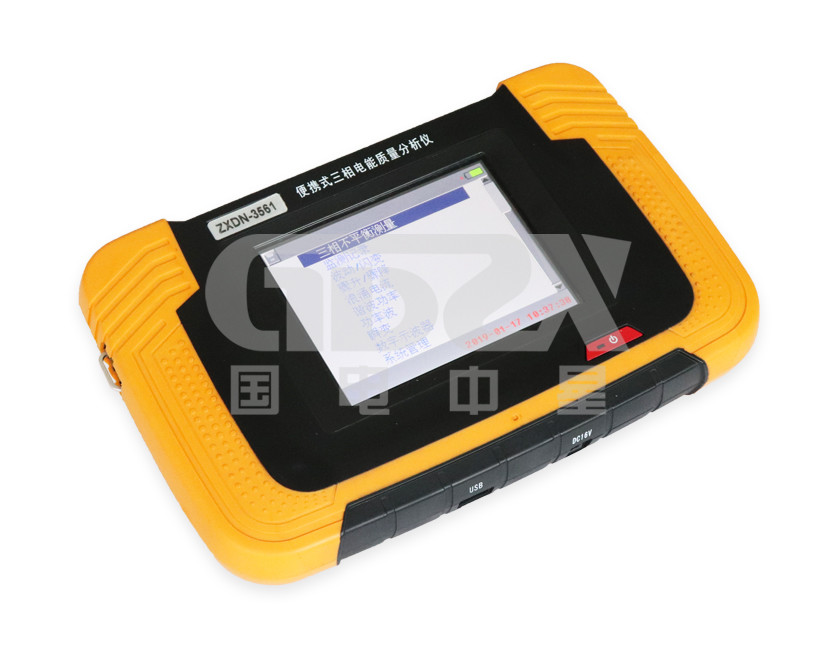 Portable Three-Phase Power Quality Analyzer For Measuring Three-Phase Apparent Power