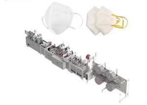 Quality 3 Layer N95 Face Mask Making Machine 1 Year Warranty Quick Delivery wholesale