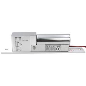 Quality 2 Wires Electric Bolt Lock With Time Delay wholesale