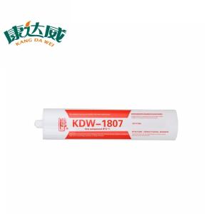Quality Dampproof Thermal Conductive Silicone Adhesive Conductive Rtv Silicone Customized wholesale