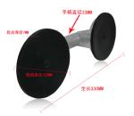 Double Claw Glass Panel Suction Cups