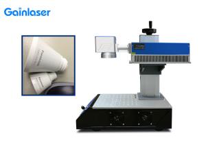 Quality 3W 5W UV Laser Marking Machine for plastic jewelry wooden leather wholesale
