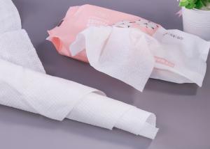 Quality 50gsm Polyester Spunlace Fabrics wholesale