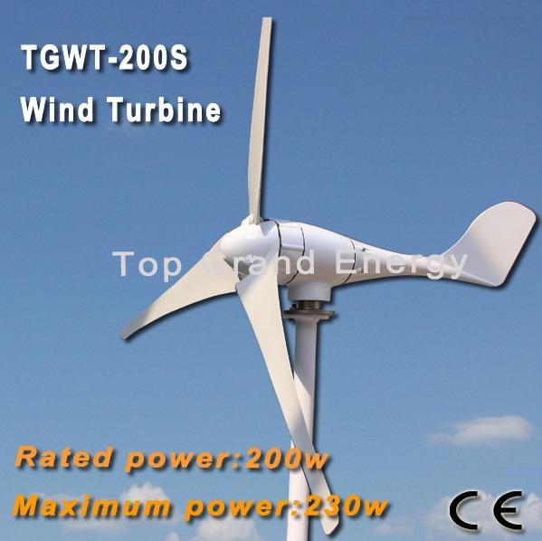 TGWT-200S 200W 12V/24V wind turbine Three phase permanent magnet AC synchronous