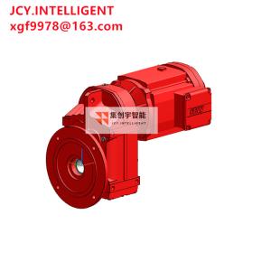 Quality OEM Reduction Drive Parallel Shaft Gear Motor 2.2KW 35.79 515NM wholesale