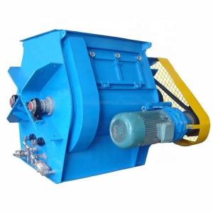 Quality Blender Glaze Dry Mortar Machine Homogenizer Putty Paddle Powder Mixer wholesale