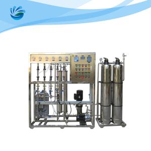 Quality EDI Ultrapure Pharmaceutical Water Purification System wholesale