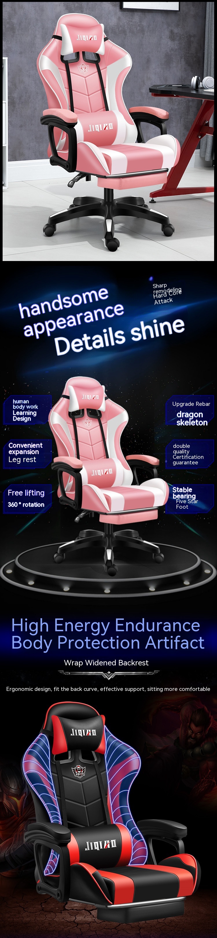 Fabric Padded Seat Gaming Chair with Height Adjustment Lumbar Support and Swivel Seat