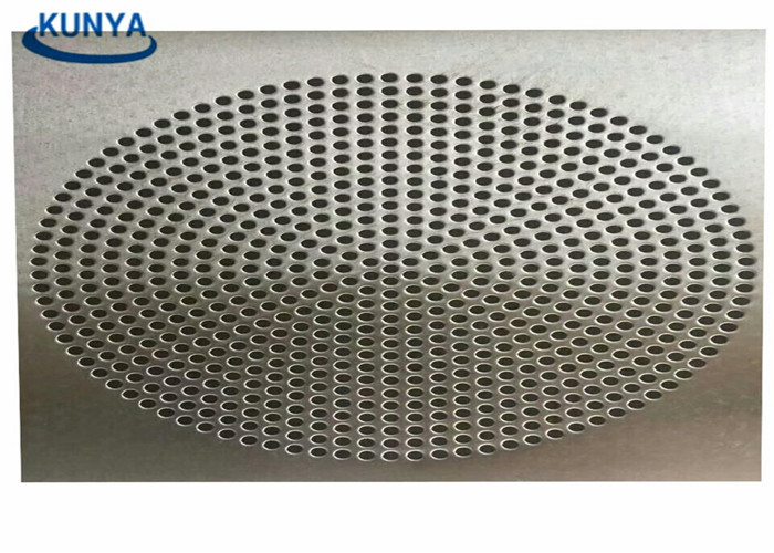 2400mm Perforated Metal Screen Sheet