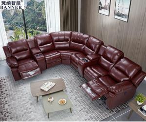 Quality BN Space Capsule Cinema Functional Sofa Electric Rocking Chair Leather Multifunctional Combination Recliner Chair Sofa wholesale