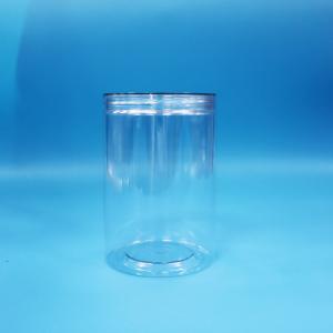 Quality 35.5oz Food Grade Food Candy Nuts Clear Cylinder Round PET Plastic Jar Clear Screw Lid wholesale