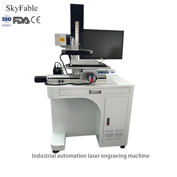 Industrial Intelligent Laser Marking Solution Visual Positioning Non Contact
