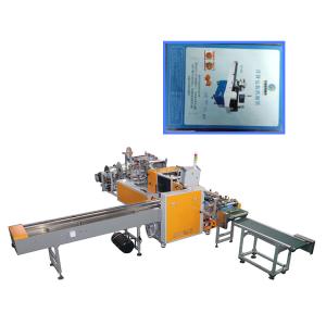 Quality OPP/PE Self Adhesive Bag Packing Machine For desktop calendar wholesale