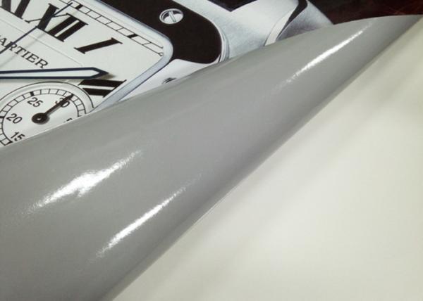 Grey Adhesive Printable Vinyl Wrap Bubble Free Polymeric Self Adhesive Vinyl