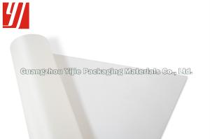 Quality Soft BOPP Thermal Lamination Film wholesale