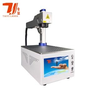 Quality Canton Fair Promotion Mini Portable 20W 30W Raycus Fiber Laser Marker wholesale