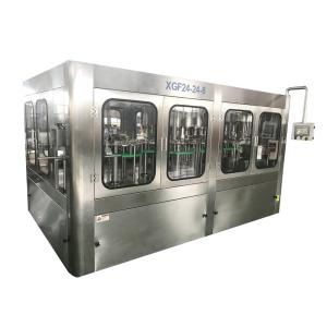 Quality ISO Automatic 5 Gallon Water Filling Machine 300bph 450bph 600bph Bottle Drinking Water wholesale