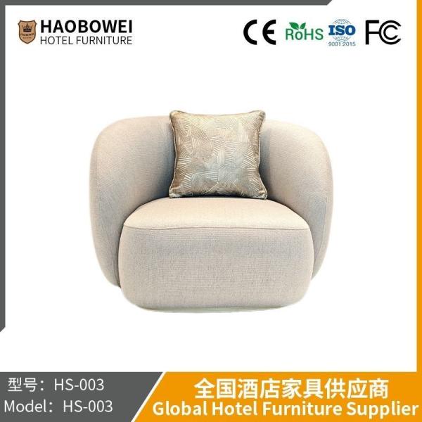 Foshan Single Sofa Set, Hotel Rooms and Lodgings General-Purpose Couch with