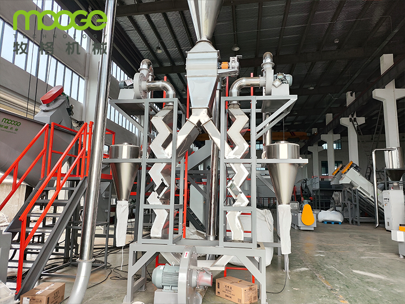 PET Water Bottle Washing Line Crusher Shredder Recycling Machine