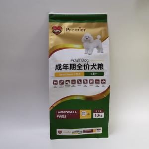 Quality 10kg 880mmx460mm Plastic Stand Up Pouch With k wholesale