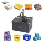 Width 300mm Corrugated Inkjet Printer High Speed Industrial UV Printer