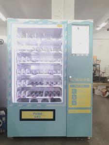 Quality Cooling Drinks And Snacks Smart Vending Machine , Conveyor Belt Vending Machine wholesale