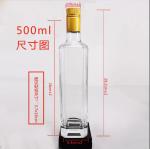 Pull-Ring Sealing Type 250 Ml Square Glass Olive Oil Bottle for Sauces and