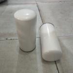 UP5-15UP5-18 Ingersoll Rand Air Compressor Oil Filter Element 54672654 Oil