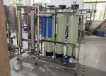SS316 Softener 500L/H Underground Well Water Treatment Plant