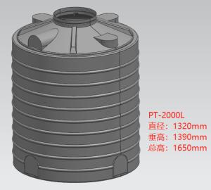 Quality 2000 Liters Roto Mould Water Tank 528 Gallon No Leakage wholesale