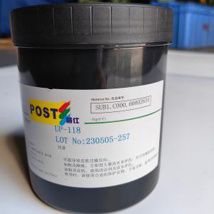 Quality 1KG UP118 Low Odor Reverse Primer for Heidelbe Printing Machine Consumables in Germany wholesale