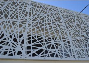 Quality 1.5mm Thickness Laser Cut Decorative Panels OEM wholesale
