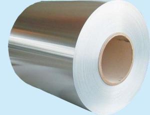 Quality 6061 Aluminum Coil Alloy 1100 / AA3003 / AA5052/ 8011 For PS / CTP Plate Base wholesale