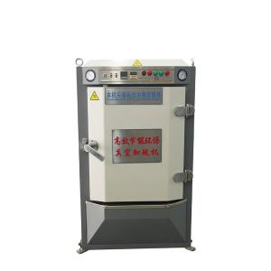 Quality Smooth Shoe Heat Setting Machine Vacuum Wrinkle Removing Shoe Moulding Machine wholesale
