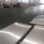 Cold Rolled Stainless Steel Sheet 2B Finish Blurred 4x8 Stainless Sheet ASTM