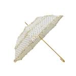 Fashion Design Ladies Umbrella With Lace Golden Frame
