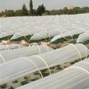 Quality 200gsm Agriculture Mulching Sheet PP Non Woven Material wholesale