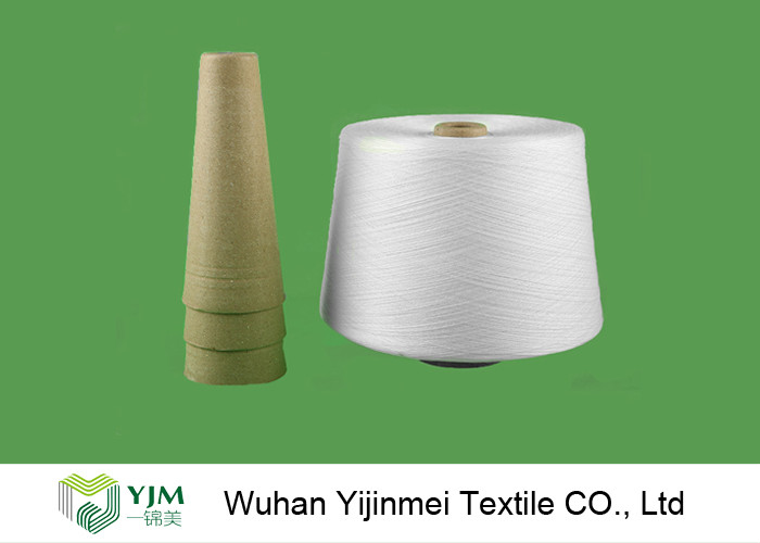 Hairless / Knotless 100 Spun Polyester Yarn For Ultrathin Fabrics Sewing / Knitting