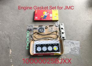 Quality JMC 1040 493 Euro3 Engine Head Gasket Set 1000002SBJXX wholesale