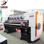 Lock Stitch Quilting Machine For Jackets High Speed Multi Needle Quilting