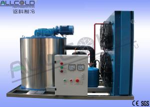 Quality Custom Fishing Boat Ice Machine Flake Automatically Stainless Steel Materials wholesale