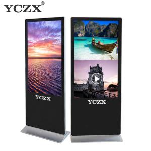 Quality WiFi Indoor Digital Advertising Display , Floor Standing LCD Advertising Player wholesale