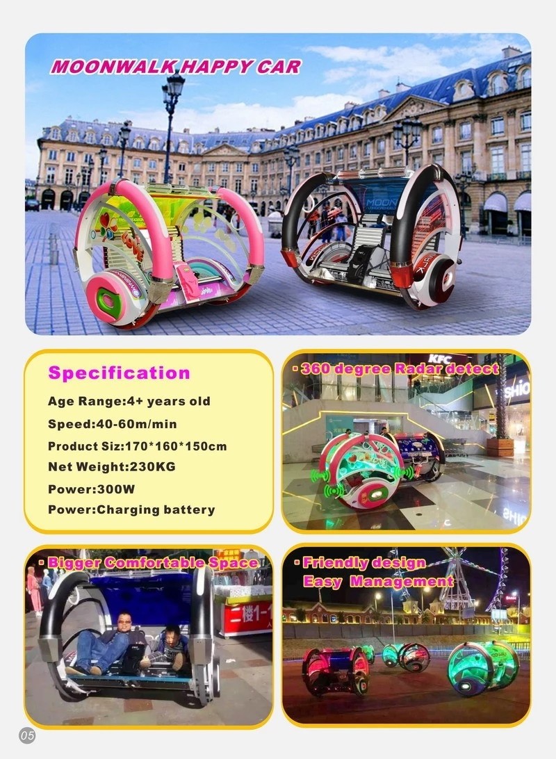 360 Degree Rotating Le Ba Car Kids Arcade Machine For Shopping Center Rohs Certificate