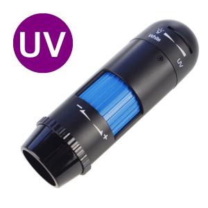Quality Handheld Digital Skin Scope DM022D With Ultraviolet Visible wholesale