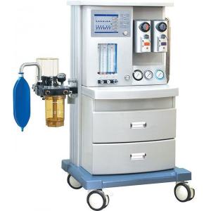 Quality Anesthesia Machine wholesale