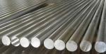Top Quality Aluminum Alloy Rod / Bar 6061 6063 6082 7075