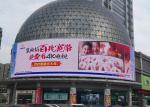 P4 Outdoor SMD2525 Advertising LED Screen 6500 nits High Brightness Fixed LED