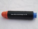 Canon iR3045 C-EXV12 Copier Toner Cartridge printer consumables 1219G