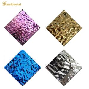 Quality Water Ripple Cold Rolled Stainless Steel Plate Grade 304 Flat Metal Plate wholesale